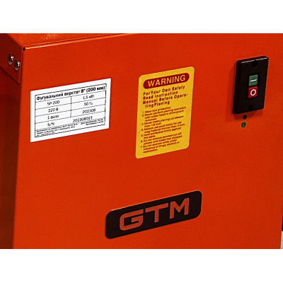 Фугувальний верстат SP-200 GTM 1,5кВт 220В
