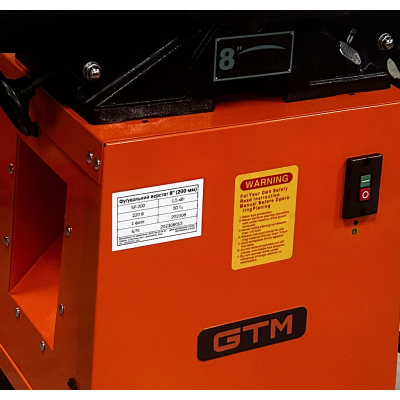 Фугувальний верстат SP-200 GTM 1,5кВт 220В