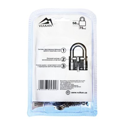 Замок навісний PVC 75мм BX0175 Замок навісний PVC 75мм BX0175