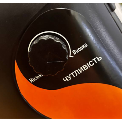 Маска зварювальника GTM Power, Хамелеон