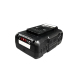 Акумуляторна батарея  B40V/4Аh Li-Ion, 40В, 4А*год, для райдера BRM96