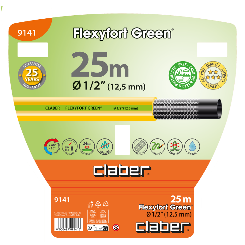 Шланг поливальний 1/2" 25м Flexyfort Green, жовтий з зел. полосою