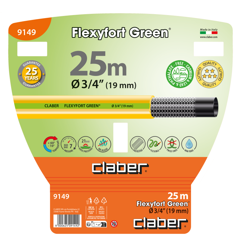 Шланг поливальний 3/4" 25м Flexyfort Green, жовтий з зел. полосою