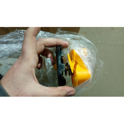 Мостик металевий BI-96F для драбин B-45FS и B-44 (MULTIKAT) УЦІНКА 2