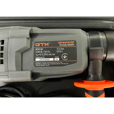 Перфоратор + RH26/800V, 800Вт, 3,0Дж, 0-1250об/хв, 6-26мм, 3реж.