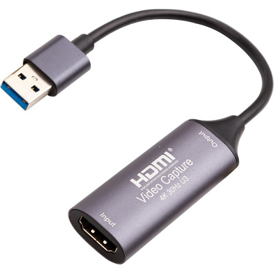Карта відеозахоплення PowerPlant HDMI in, 3.0 USB out (HDVC2-C)