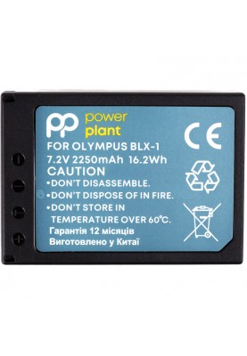 Акумулятор PowerPlant Olympus BLX-1 2250mAh