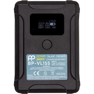 Акумулятор PowerPlant Sony BP-VL155 10500mAh