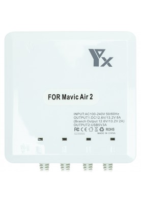 Зарядний пристрій PowerPlant для DJI Mavic Air 2 для 4 акумуляторів
