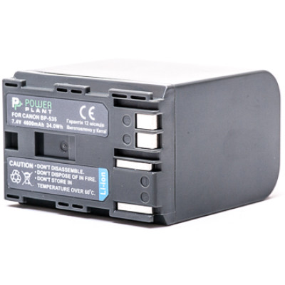 Акумулятор PowerPlant Canon BP-535 4600mAh