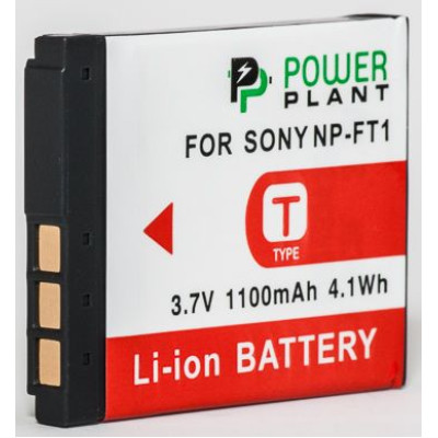 Акумулятор PowerPlant Sony NP-FT1 1100mAh