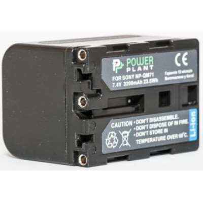 Акумулятор PowerPlant Sony NP-FM70/QM71 3200mAh