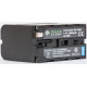 Акумулятор PowerPlant Sony NP-F960, NP-F970 6600mAh