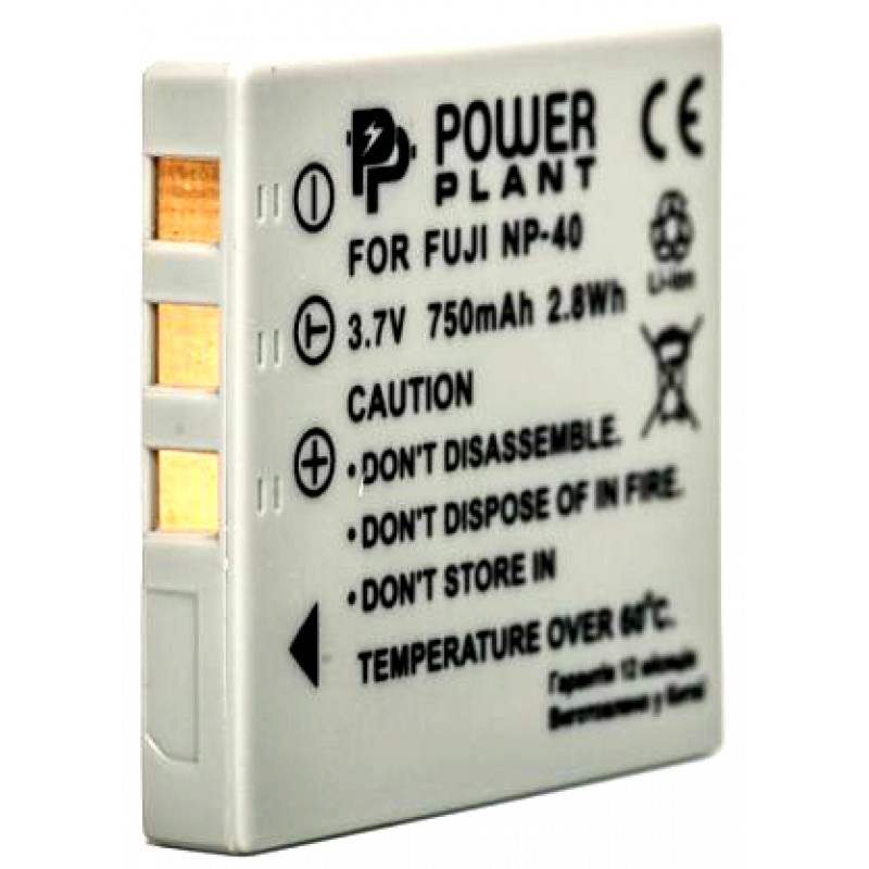 Акумулятор PowerPlant Fuji NP-40, Honeywell HNP-40, Samsung SB-L0737 750mAh