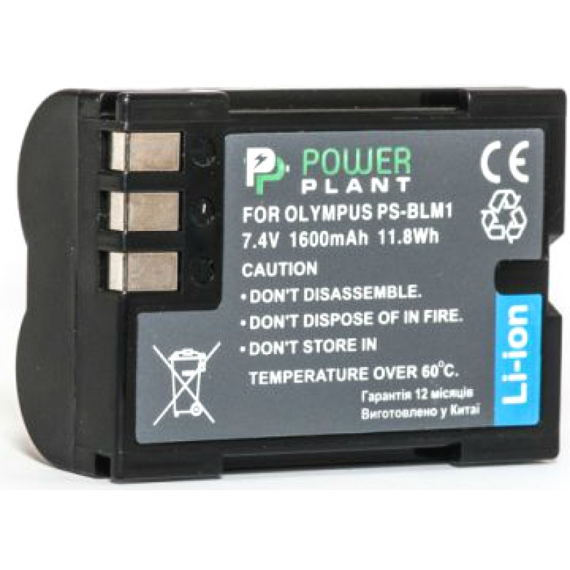 Акумулятор PowerPlant Olympus PS-BLM1 1600mAh