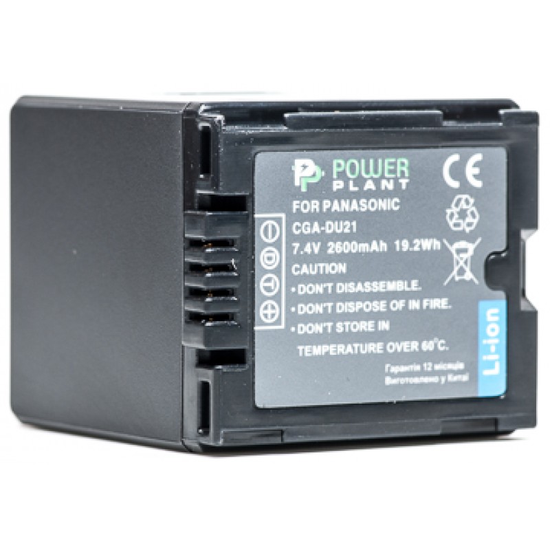 Акумулятор PowerPlant Panasonic VBD210, CGA-DU21 2600mAh
