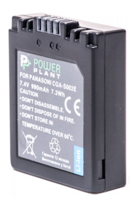 Акумулятор PowerPlant Panasonic CGA-S002, DMW-BM7 990mAh