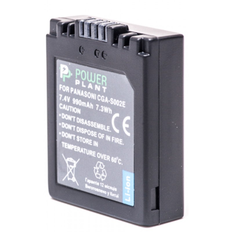 Аккумулятор PowerPlant Panasonic CGA-S002, DMW-BM7 990mAh