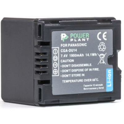 Акумулятор PowerPlant Panasonic CGA-DU14 1900mAh