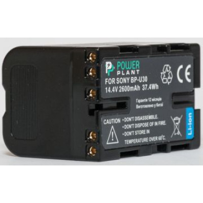 Акумулятор PowerPlant Sony BP-U30 2600mAh