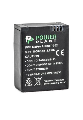 Акумулятор PowerPlant для GoPro AHDBT-302 1000mAh
