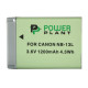 Акумулятор PowerPlant Canon NB-13L 1200mAh