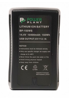 Акумулятор V-mount PowerPlant Sony BP-150WS 10400mAh