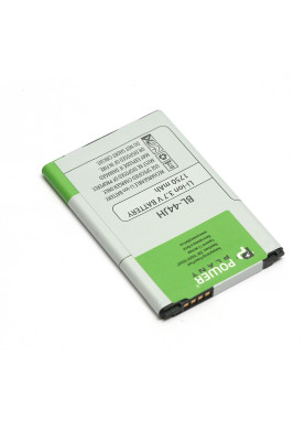 Акумулятор PowerPlant LG E460 Optimus L5 II (BL-44JH) 1750mAh