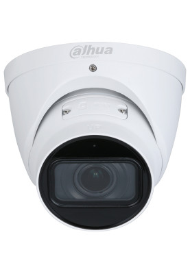 IP камера відеоспостереження STARLIGHT HDW5842T-ZE-S2