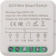 Розумний вимикач Tuya Wifi B202, 16A (2 gang 2 Way )