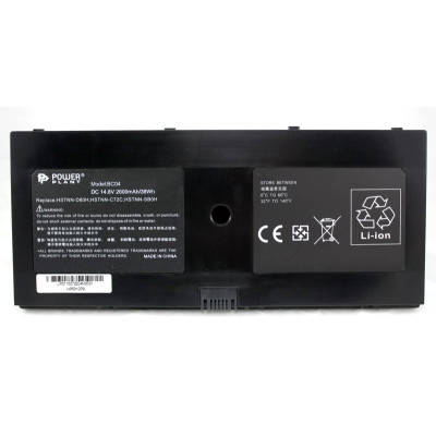 Акумулятор PowerPlant для ноутбуків HP ProBook 5310M (HSTNN-DB0H) 14.8V 2600mAh