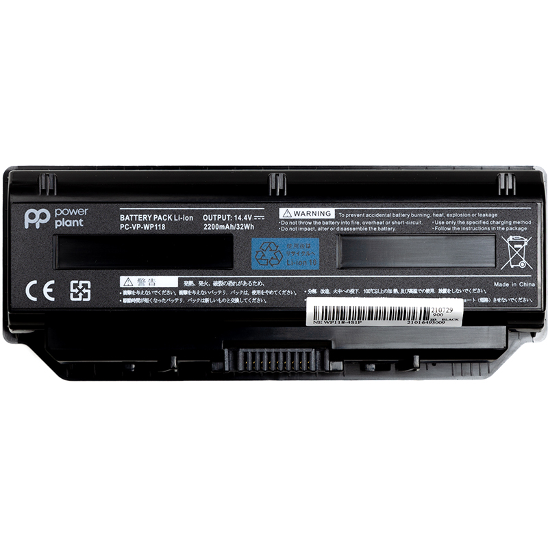 Акумулятор PowerPlant для ноутбуків NEC PC VP WP118 (WP118-4S1P) 14.4V 2200mAh