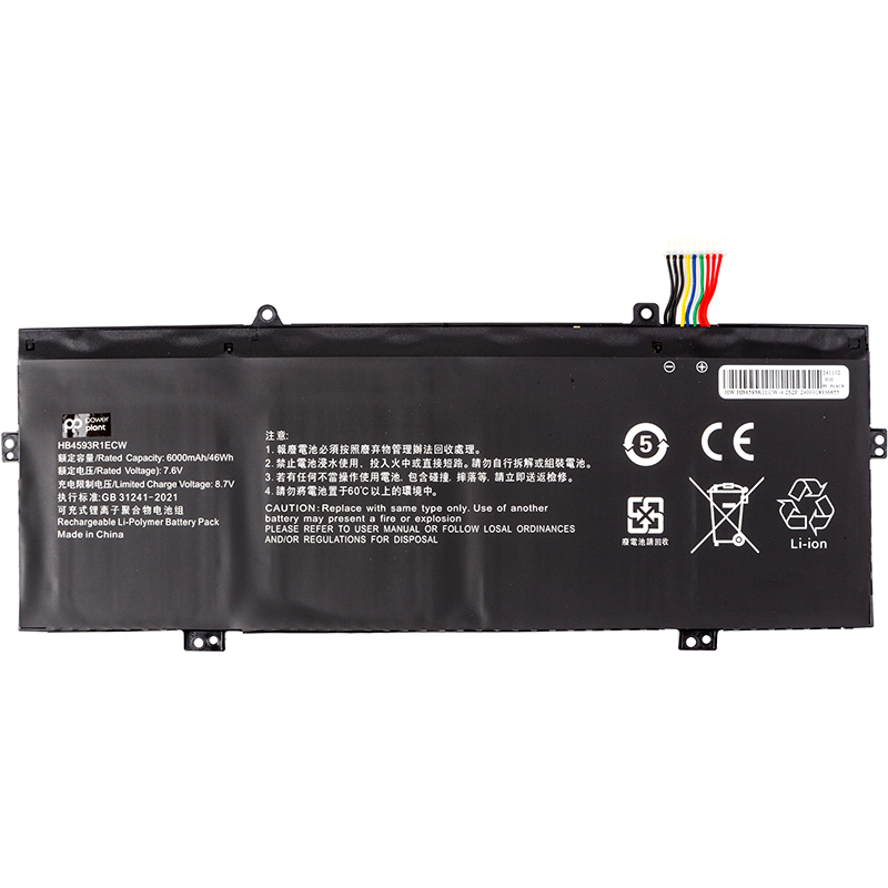 Акумулятор PowerPlant для ноутбуків HUAWEI Matebook 14" KPL-W00 (HB4593R1ECW) 7.6V 6000mAh