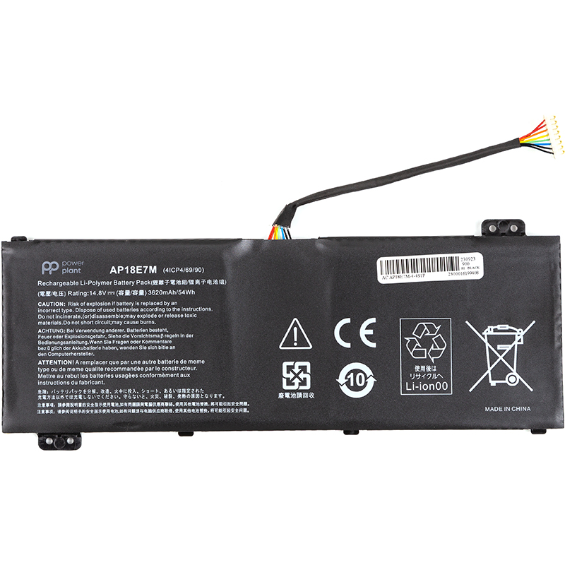 Акумулятор PowerPlant для ноутбуків ACER Aspire 7 A715-74 (AP18E7M) 14.8V 3620mAh