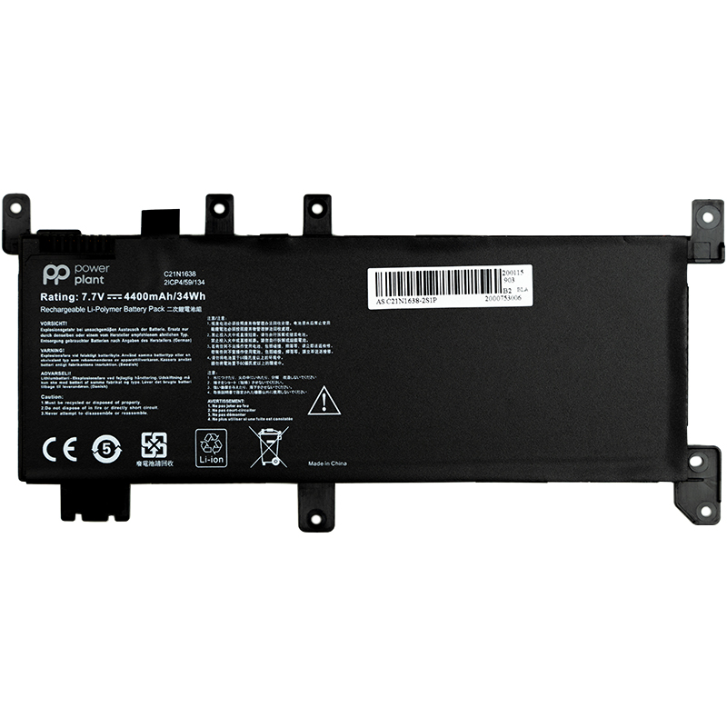 Акумулятор PowerPlant для ноутбуків ASUS VivoBook A480U (C21N1638) 7.7V 4400mAh