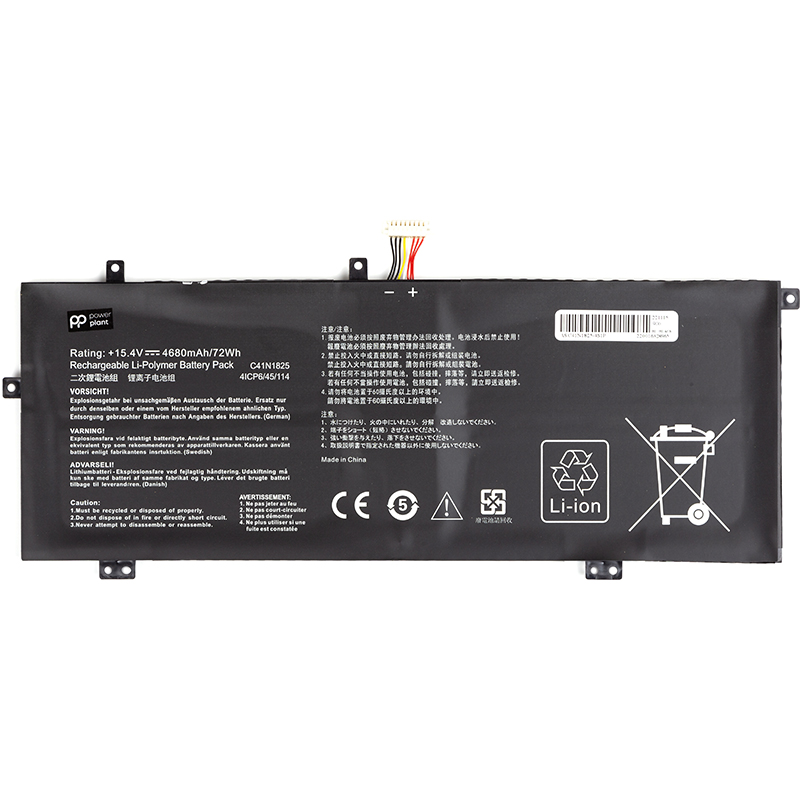 Акумулятор PowerPlant для ноутбуків ASUS VivoBook 14 X403FA (C41N1825) 15.4V 4680mAh