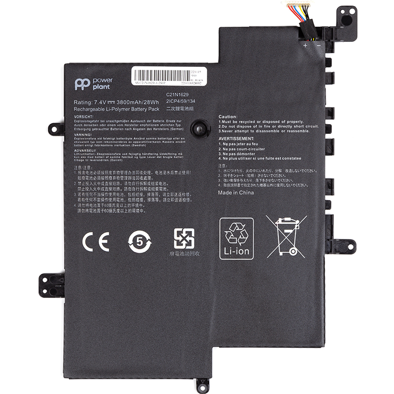 Акумулятор PowerPlant для ноутбуків ASUS Vivobook E12 E203NA (C21N1629) 7.4V 3800mAh