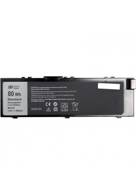 Акумулятор PowerPlant для ноутбуків DELL Precision M7510 (0FNY7) 11.4V 7000mAh