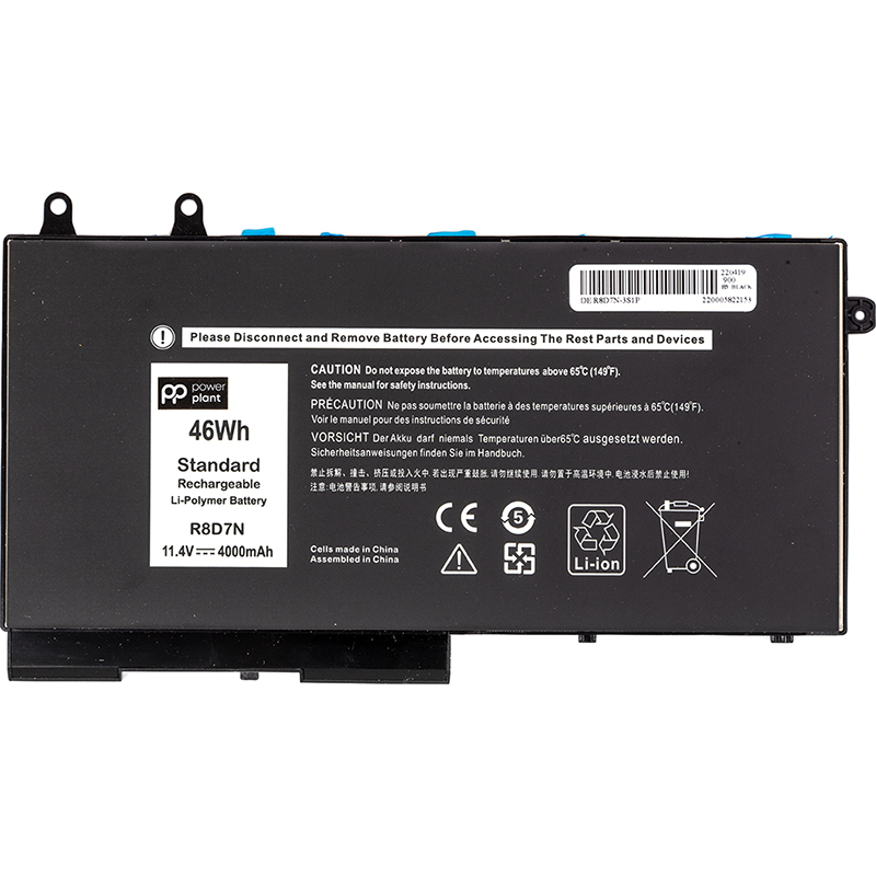 Акумулятор PowerPlant для ноутбуків Dell Latitude 5400 E5400 Series (R8D7N) 11.4V 4000mAh