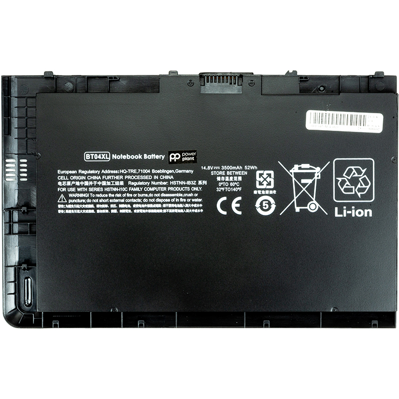 Акумулятор PowerPlant для ноутбуків HP EliteBook Folio 9470m (BT04XL, HP9470PB) 14.8V 3200mAh