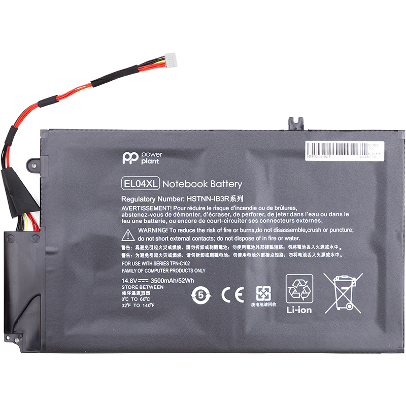 Акумулятор PowerPlant для ноутбуків HP Envy Ultrabook 4-1150ez (EL04XL) 14.8V 52Wh
