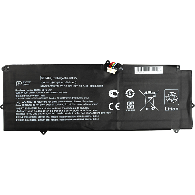 Акумулятор PowerPlant для ноутбуків HP Pro X2 612 G2 Series (SE04XL) 7.7V 3600mAh