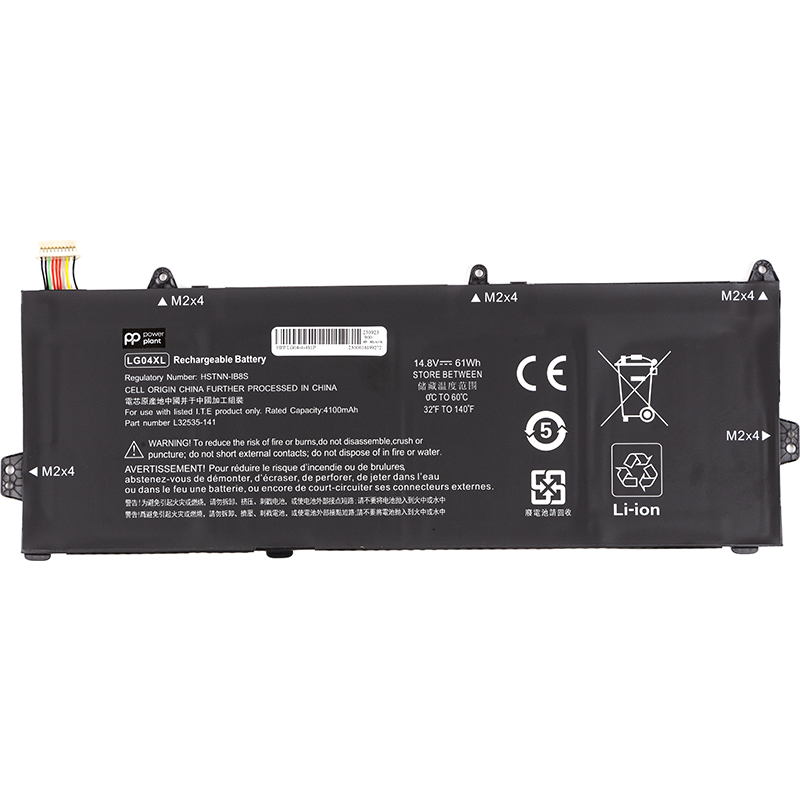 Акумулятор PowerPlant для ноутбуків HP Pavilion 15-cs1000 Series (LG04XL) 14.8V 4100mAh