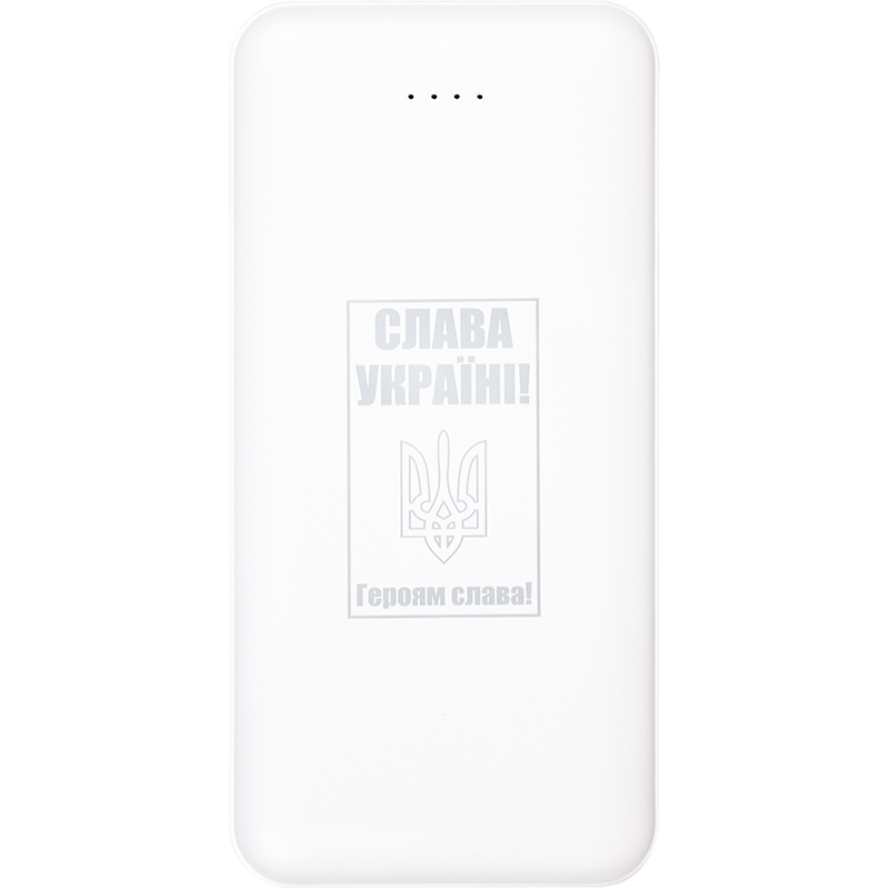 Універсальна мобільна батарея PowerPlant TPB21 10000mAh White (PB930296)