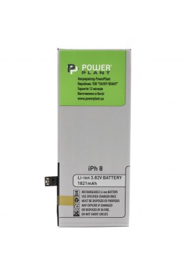 Аккумулятор PowerPlant Apple iPhone 8 (616-00361) 1821mAh
