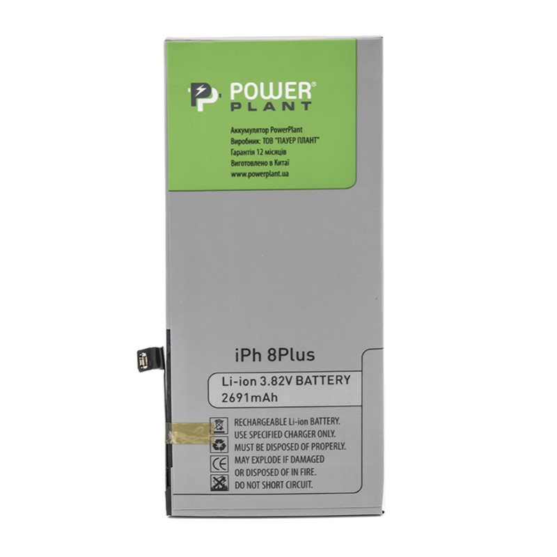 Акумулятор PowerPlant Apple iPhone 8 Plus (616-00367) 2691mAh