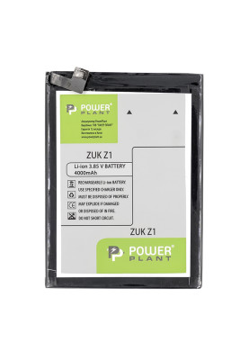 Акумулятор PowerPlant Lenovo ZUK Z1 (BL255) 4000mAh