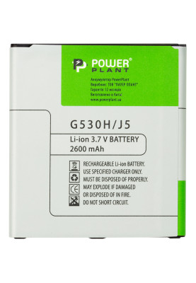 Акумулятор PowerPlant Samsung Galaxy J2 Prime / J5 (G530H) 2600mAh