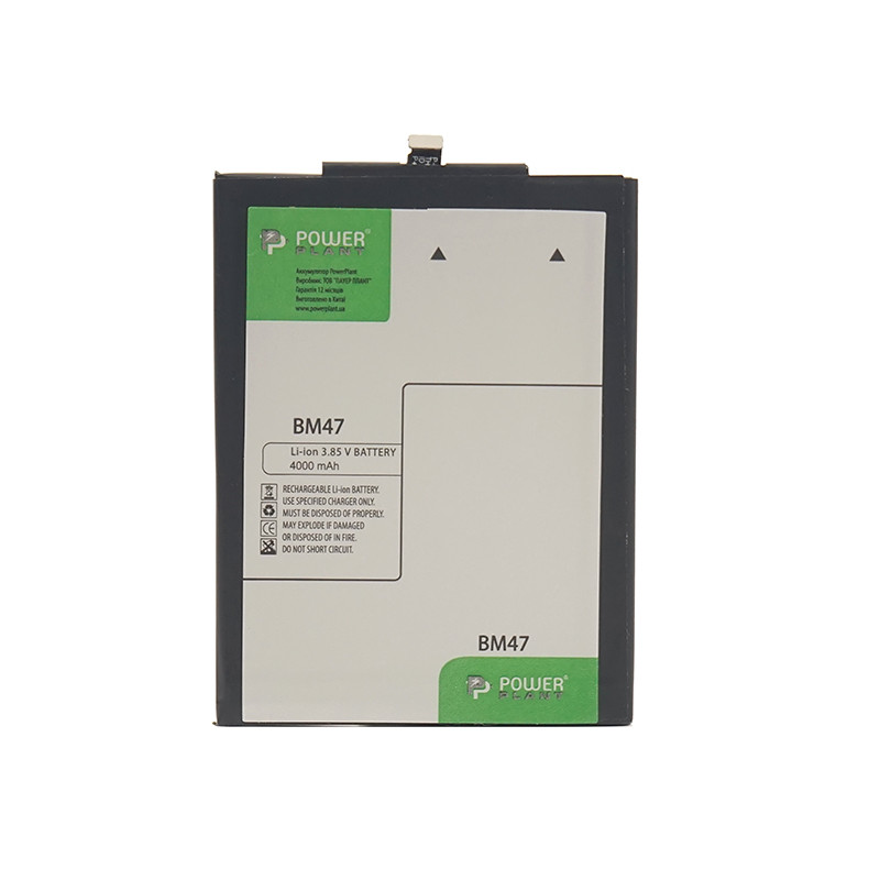 Акумулятор PowerPlant Xiaomi Redmi 3S (BM47) 4000mAh
