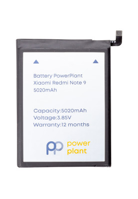 Акумулятор PowerPlant Xiaomi Redmi Note 9 (BN54) 5020mAh